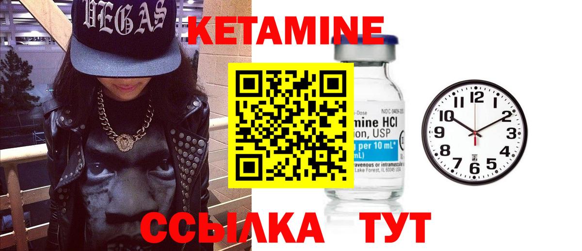 Альфа ПВП Владивосток