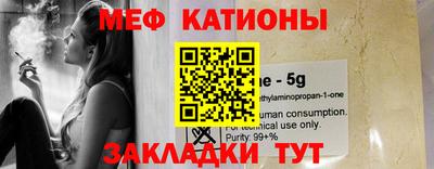 скорость Апрелевка