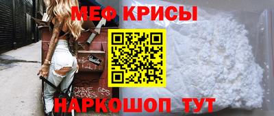 скорость Апрелевка