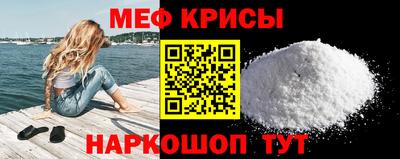 гидропоника Апшеронск