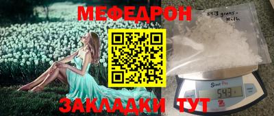 гидропоника Апшеронск