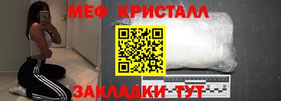 МДПВ Владимир