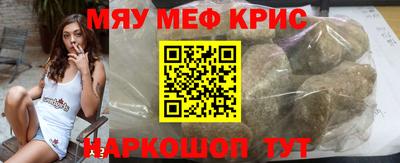 гидропоника Апшеронск