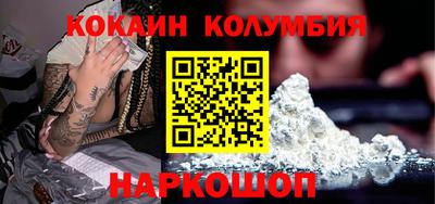 скорость Апрелевка