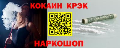 скорость Апрелевка