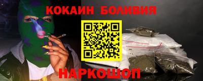 индика Аргун