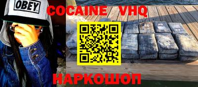 скорость Апрелевка