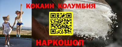 гидропоника Апшеронск