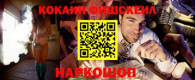 дистиллят марихуана Владикавказ