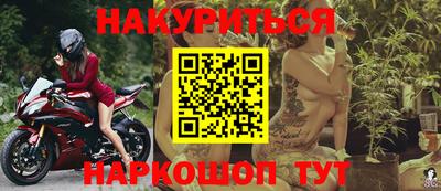 скорость Апрелевка