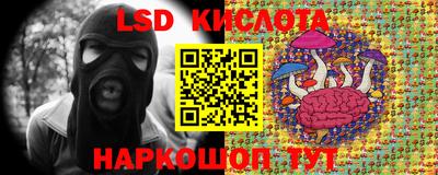 скорость Апрелевка