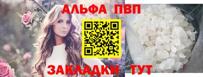 скорость Апрелевка