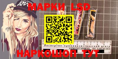 скорость Апрелевка