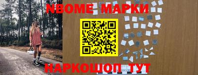 индика Аргун