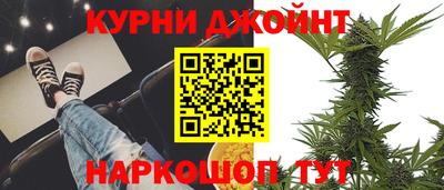 индика Аргун