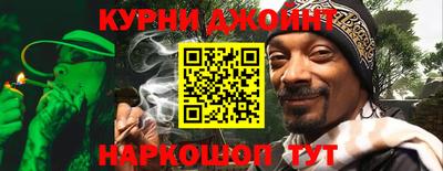 гидропоника Апшеронск