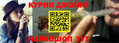 гидропоника Апшеронск