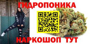 героин Заводоуковск