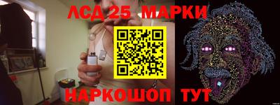 гидропоника Апшеронск