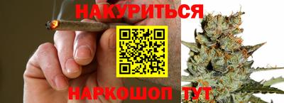 гидропоника Апшеронск