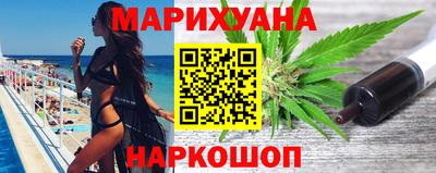 индика Аргун
