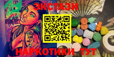 скорость Апрелевка