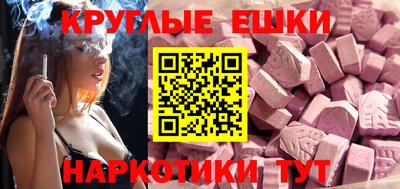 индика Аргун
