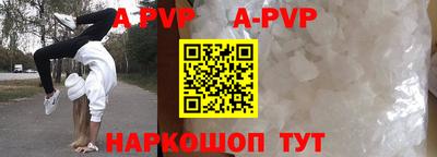 гидропоника Апшеронск