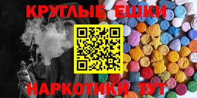 скорость Апрелевка