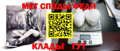 гидропоника Апшеронск