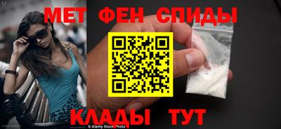 индика Аргун
