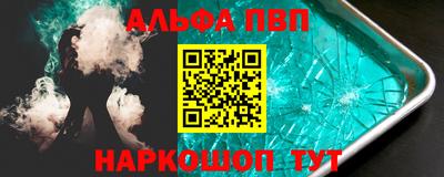индика Аргун