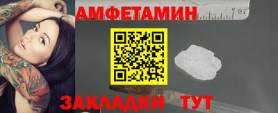 гидропоника Апшеронск