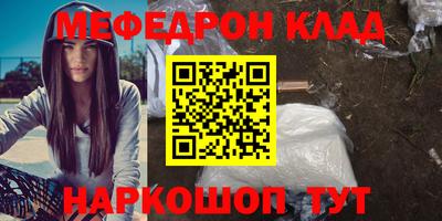 гидропоника Апшеронск