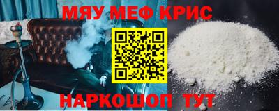 скорость Апрелевка