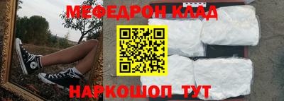 гидропоника Апшеронск
